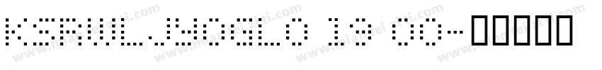 KSRWLJYOGL0 19 00字体转换